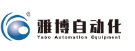 綠色清新節(jié)能環(huán)保凈水器類企業(yè)網(wǎng)站織夢模板